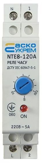Реле задержки выключения (10...120 секунд) NTE8-120A (STE8-120A)
