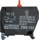 ZBE-102 N/C Контакт до постів керування XAL-D