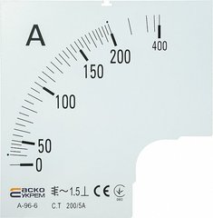 Шкала 200/5А до амперметра А-96-6