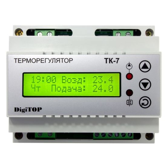 Терморегулятор ТК-7 трьоканальний з тижневим програматором на дінрейку з датчиками DigiTOP
