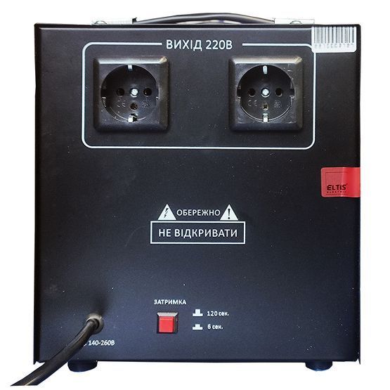 SERVO-II-SVC-3000VA LED цифровий стабілізатор напруги 3000ВА 1-фазний Eltis Electric
