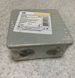 Коробка розподільча IEK КМ41235 (UKO11-085-085-040-K41-44) 85х85х40