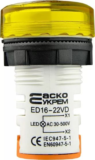 Круглий цифровий вимірювач напруги ED16-22VD 30-500В АС (жовтий)