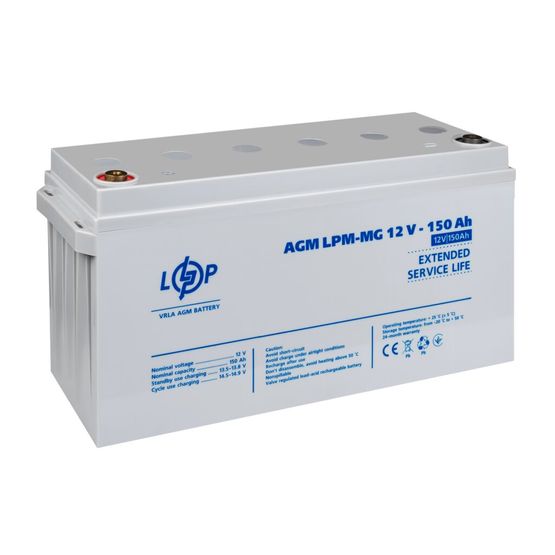 Аккумулятор мультигелевый LPM-MG 12V - 150 Ah LogicPower