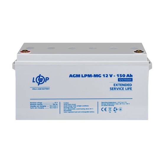 Аккумулятор мультигелевый LPM-MG 12V - 150 Ah LogicPower