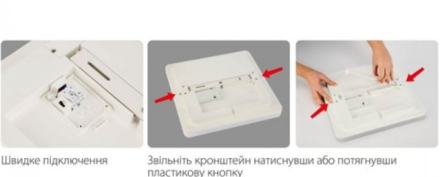 Светильник накладной квадратный "ANDREA-15" 15W IP 54 6400K белый 016-067-0015-010