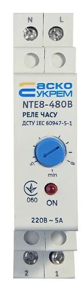Реле времени NTE8-480В (STE8-480В) задержка на включение 30...480 сек АСКО