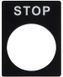 Табличка маркувальна STOP чорна для кнопок XB2, 13086