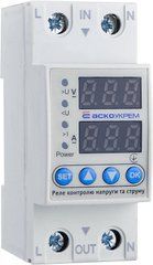 Реле контролю напруги та струму RKV 2P 40A АСКО