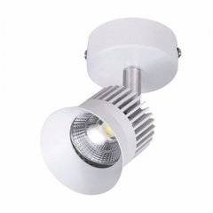 Світильник BEYRUT потолочний направляючий корпус метал COB LED 5W білий 4200K HOROZ, 017-001-0005-010, 4200