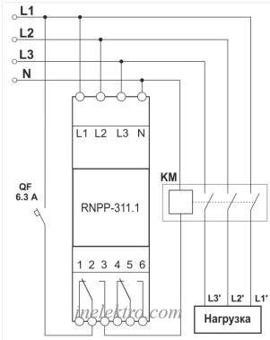 РНПП-311.1 Реле напруги, перекосу та послідовності фаз, тифазне Новатек, 0926