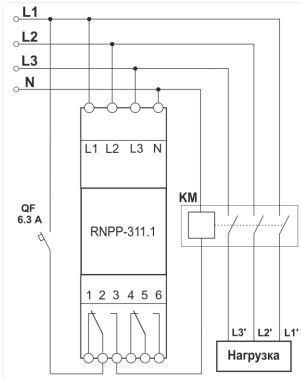 РНПП-311.1 Реле напряжения, перекоса и последовательности фаз, трехфазное Новатек