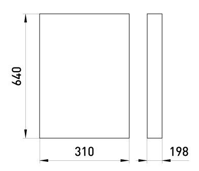 Ящик ЯПРП-250А, рубильник перекидний BP32-35B71250 IP31