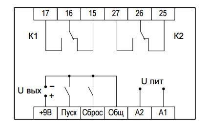 Реле часу багатофункціональне ВЛ-159М-4 РЕЛСіС