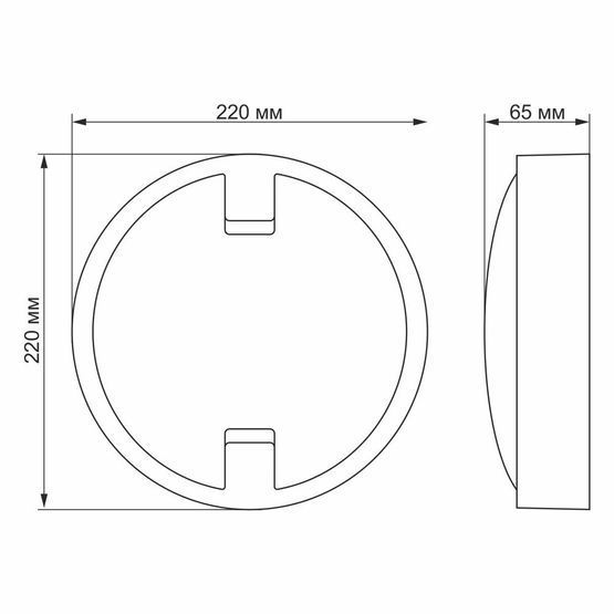 LED светильник IP65 круглый 18W 5000K сенсорный VIDEX, 25807, 13.06.2024, 5000