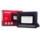 Світлодіодний прожектор LED Vestum 30W 2600Лм 6500K 185-265V IP65 1-VS-3015