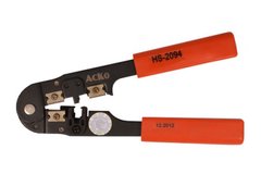 HS-2094 инструмент для сетевых работ для коннекторов 4P4C АСКО
