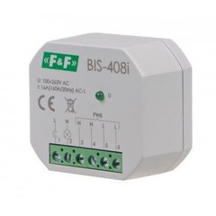 BIS-408i Бистабильное реле для скрытого монтажа для подсветки кнопок с реле inrush 160A/20ms, 13809