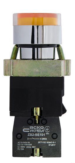 XB2-BW3571 Кнопка з підсвічуванням жовта 1НО АСКО