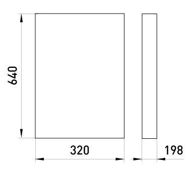 Ящик ЯПРП-250А, рубильник перекидний BP32-35B71250 IP54, 250