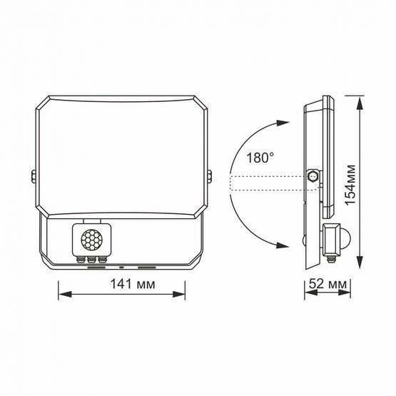 LED прожектор F3 30W 5000K з датчиком руху 220V Black VIDEX , VLE-F3-0305B-S, 5000