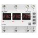 Реле напруги VP-3F63A M6R трифазне на дінрейку DigiTOP красный индикатор