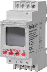 Таймер электронный e.control.t08m E.NEXT