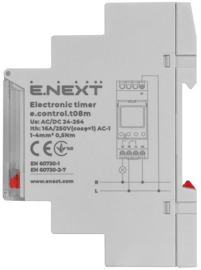 Таймер электронный e.control.t08m E.NEXT