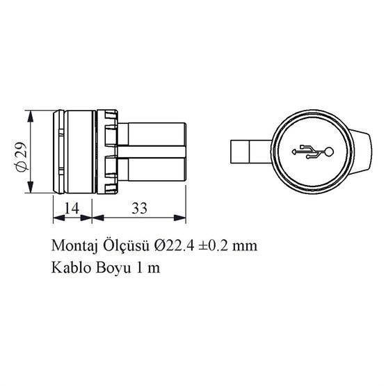 USB конектор з кабелем 1м BUSB EMAS