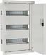 Корпус модульный металлический Light, 36 модулей, встраиваемый IP31, серии UBox
