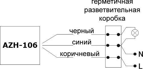 Сумеречное реле AZH 10А ІР65 ФиФ, 20394