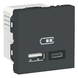 Schneider Двойная USB розетка A+C антр, 23073, Антрацит