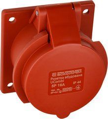 Розетка встроенная 5P 16A IP44, 3P+N+PE UCombi АСКО
