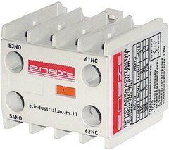 Дополнительный контакт e.industrial.au.m.11, 1nc+1no