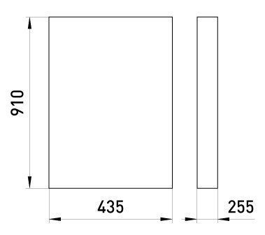 Ящик ЯПРП-630А, рубильник перекидний BP32-39B31250 IP31, 630