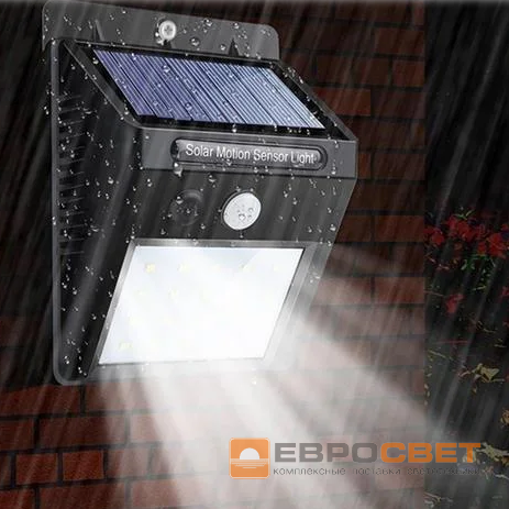 Светильник на солнечных батареях Solo-20 LED 6400K, 000056666, 6400