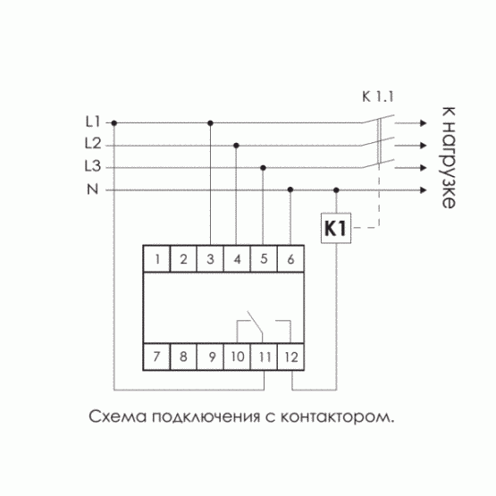 Реле напруги CP-730, трифазне, 10А