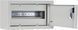 Корпус модульный металлический Light, 12 модулей, навесной IP31, серии UBox