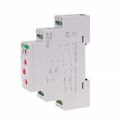 Реле часу PCS-519DUO, багатофункційне, 2NO/NC