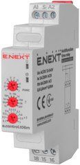 Реле времени многофункциональное e.control.t06m E.NEXT