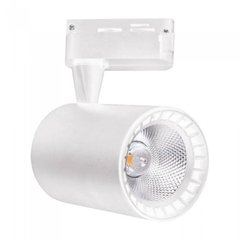 Светильник трековый COB LED 10W 4200K белый 180-240V LYON-10 HOROZ, 018-020-0010-010, 4200