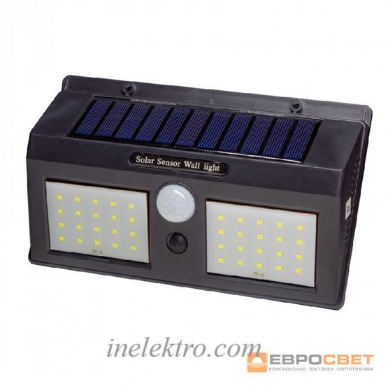 Светильник на солнечных батареях Solo-40 LED 6400K, 000056665, 6400