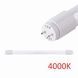 Лампа Діодна трубка "LED TUBE - 120" 18W 120 см T8 G13 4000К, Білий, 1990