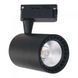 Світильник трековий COB LED 10W 4200K білий 180-240V LYON-10 HOROZ, Білий, 018-020-0010-010, 4200, 256