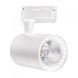 Світильник трековий COB LED 10W 4200K білий 180-240V LYON-10 HOROZ, 018-020-0010-010, 4200
