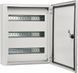 Корпус модульний металевий Light, 48 модулів, навісний IP54, серії UBox