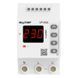 Реле напруги VP-63A M3R DIN DigiTOP