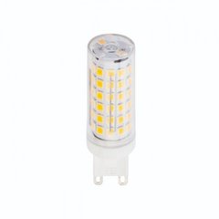 Лампа капсула SMD LED 10W G9 800Lm PETA-10 HOROZ, 001-045-0010-020, 2700