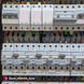 Мультифункциональное реле MF2-40 red ZUBR