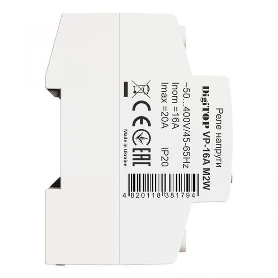 Реле напряжения VP-16A M2W DigiTOP
